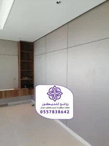 ديكور بديل شيبورد الرياض