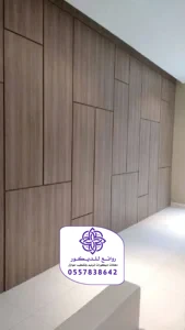 ديكور بديل شيبورد الرياض