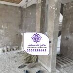 مقاول ترميم الرياض