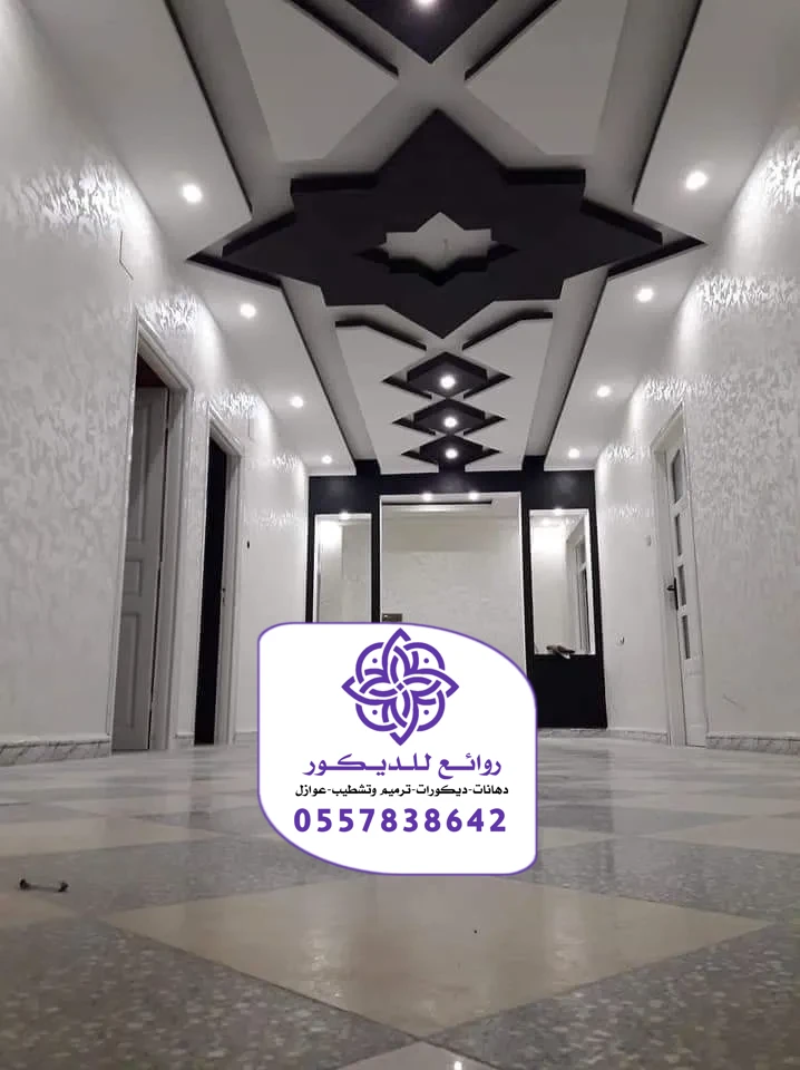 معلم تركيب جبس الرياض