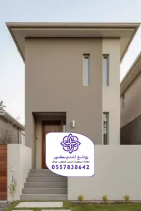 دهانات خارجية في الرياض