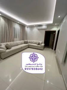 دهانات داخلية في الرياض