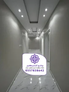 افضل معلم دهانات داخلية الرياض