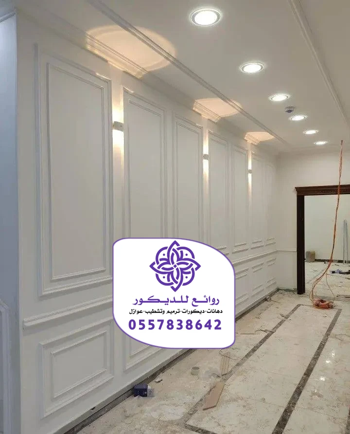 تركيب ديكورات الفوم في الرياض
