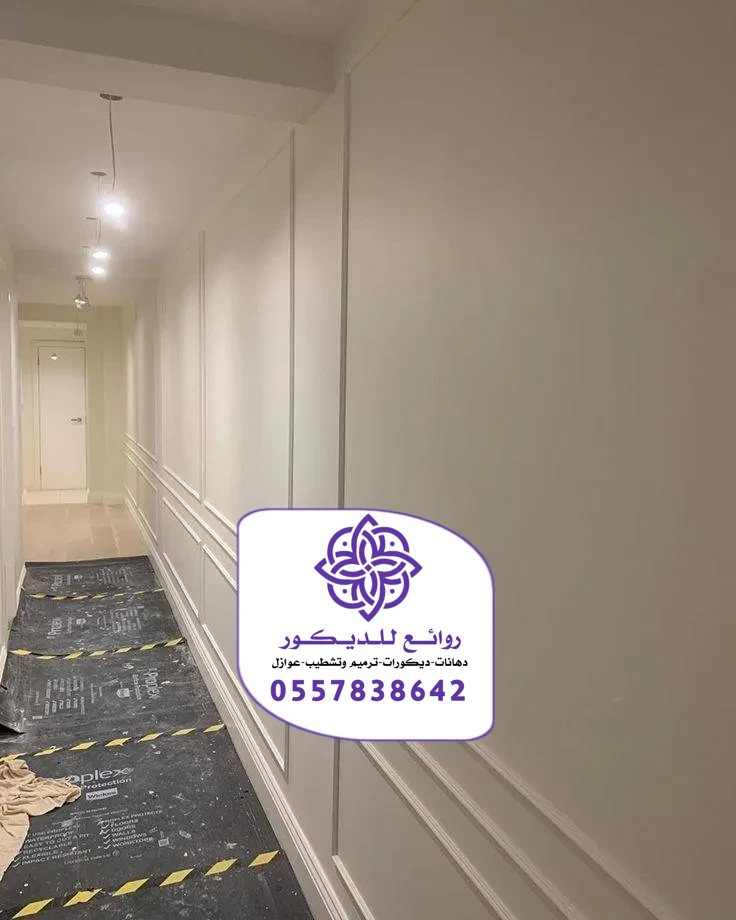تركيب ديكورات الفوم في الرياض