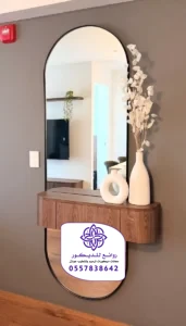 تركيب مرايات في الرياض