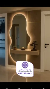 تركيب مرايات ديكور في الرياض