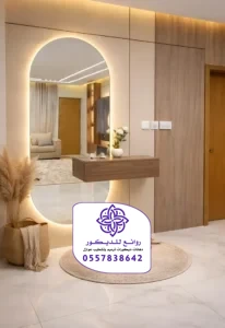 تركيب مرايات ديكور في الرياض