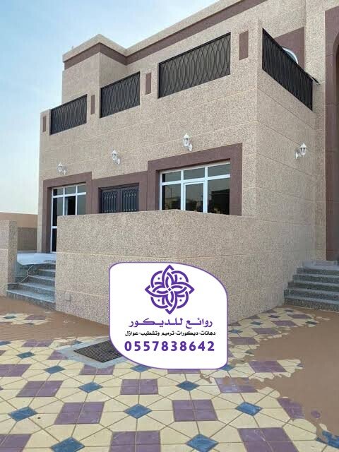 كسر الرخام الرياض للواجهات الخارجية