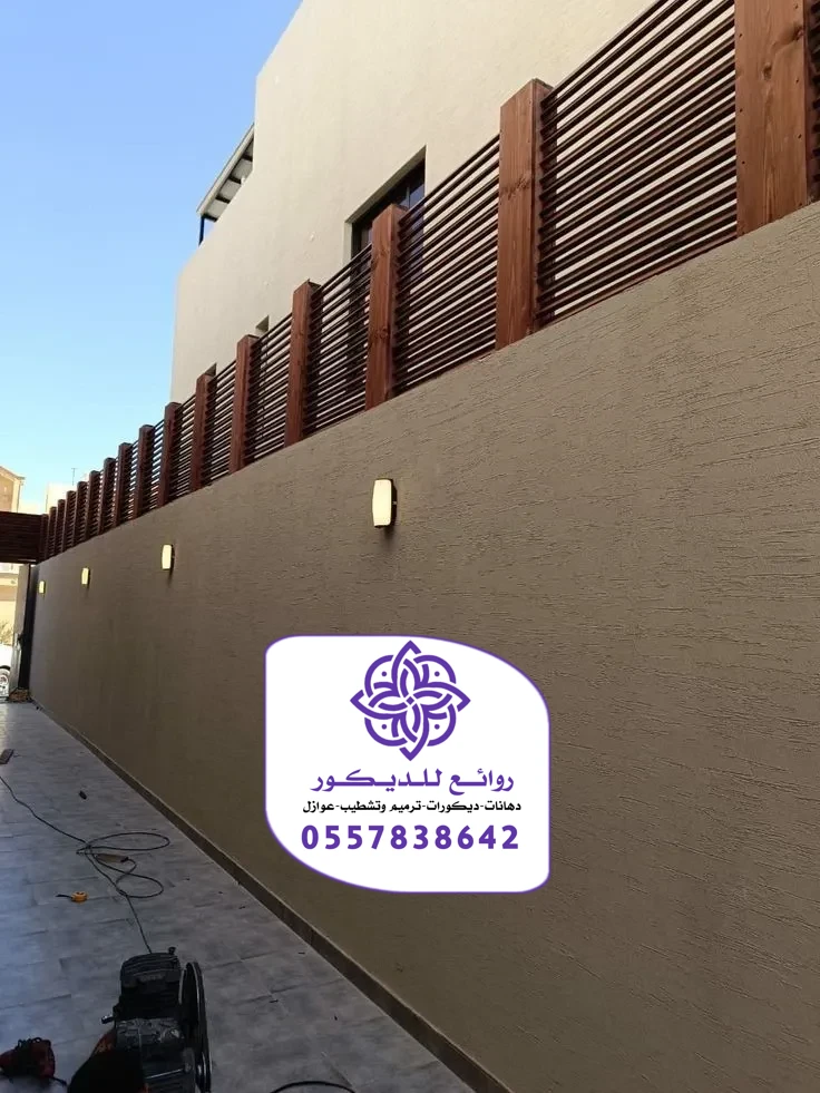 خدمات تركيب بروفايل واجهات الرياض